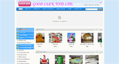 Desktop Screenshot of goodlucktoys.com